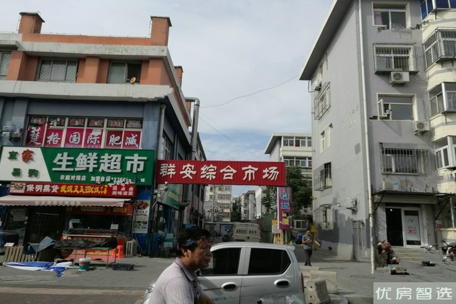 银河颐园97