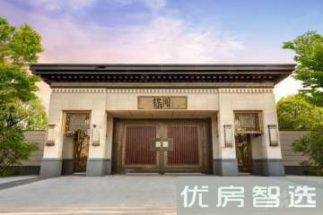 锦园97