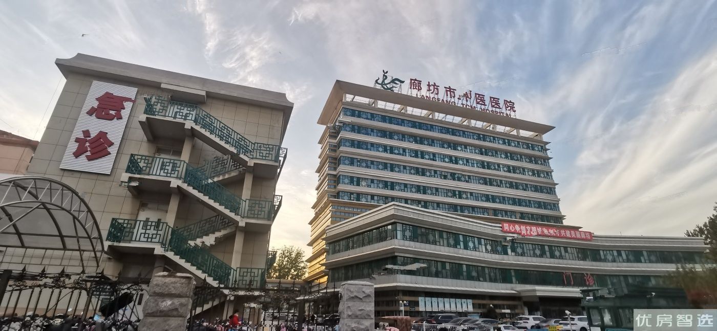 中房馨美域97