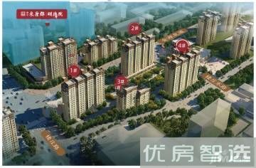 廊坊来康郡明德院97