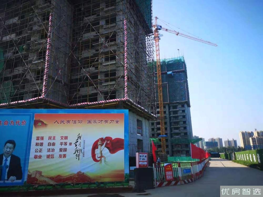 锦园97