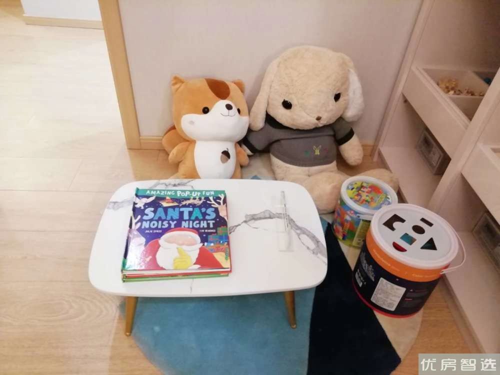 潮白河孔雀城青创天地97