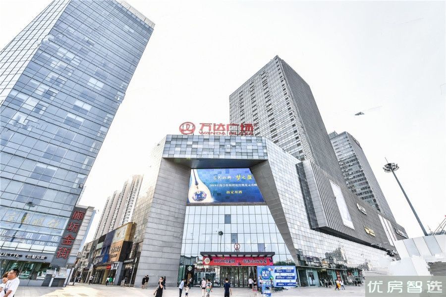 建业大厦97