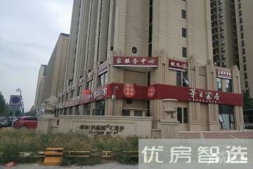 廊坊孔雀城公园海97