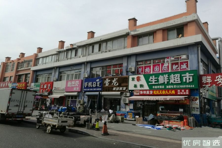 银河颐园97