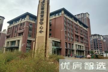 京汉君庭97