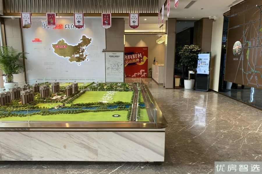 荣盛桃李观邸97