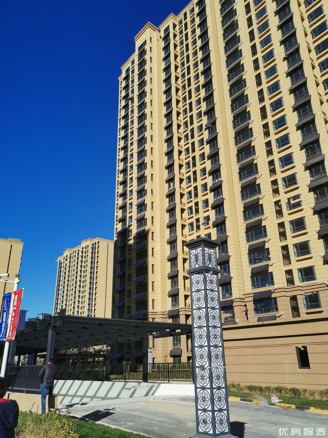 中房馨美域97