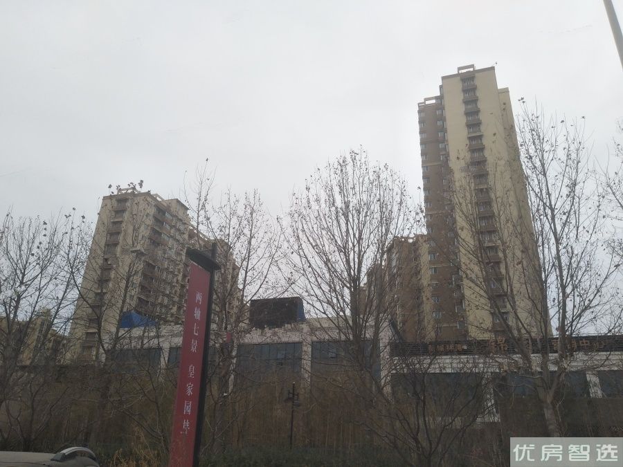锦园97