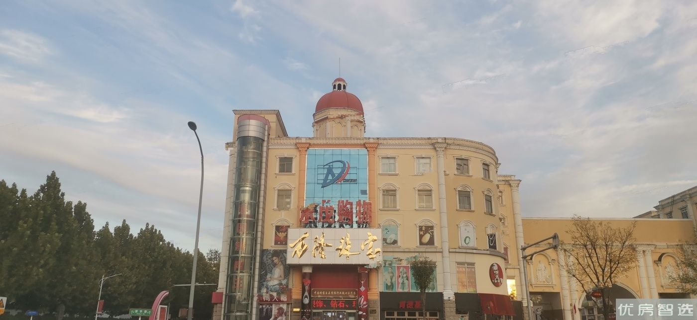 中房馨美域97