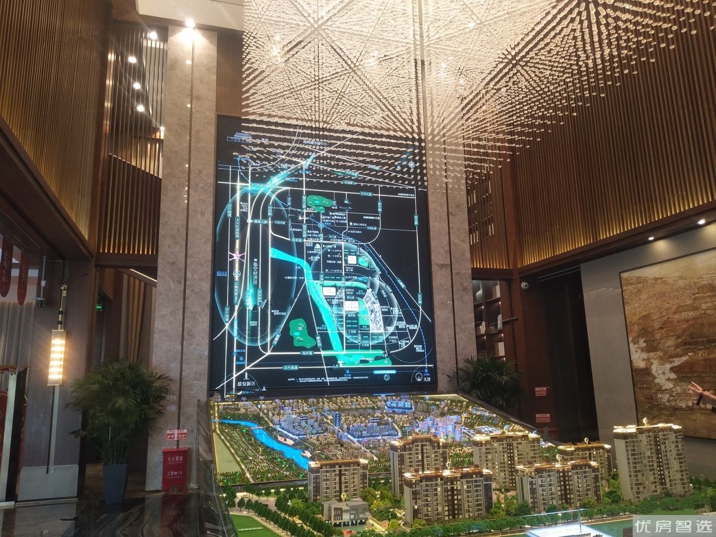 金地都会风华97