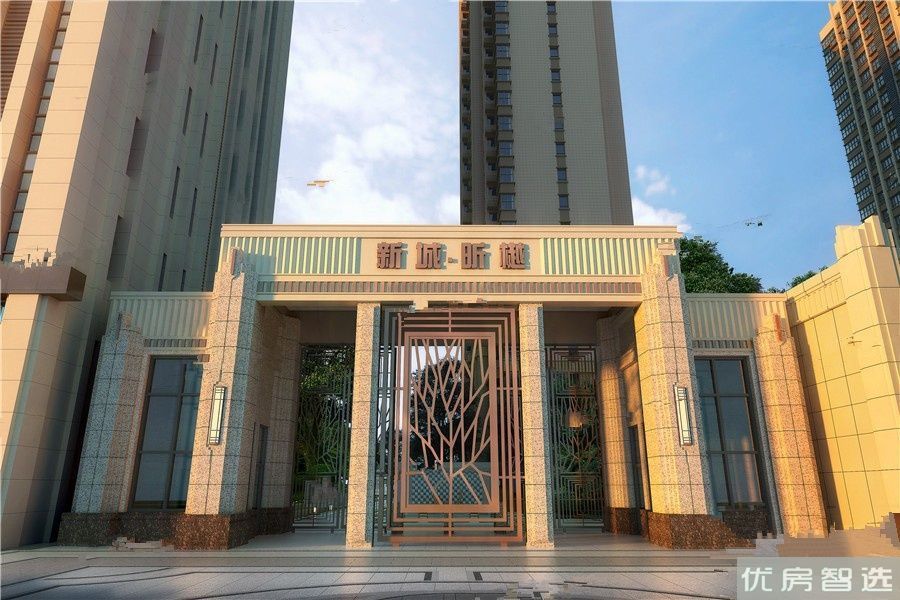 新城昕樾樾立方97
