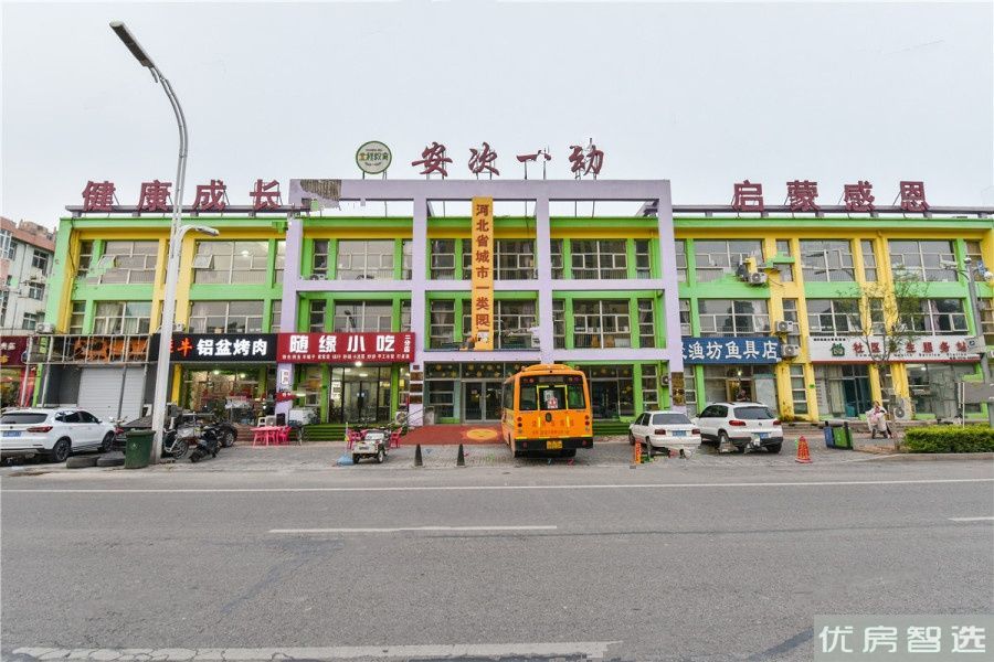 荣盛锦绣豪庭97