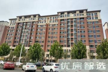 京汉君庭97