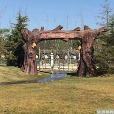 三盛国际城公寓