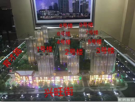 融创·梅江壹号院预计2023年4月30日交房