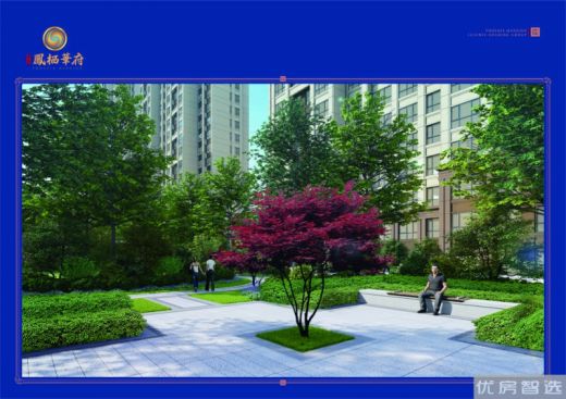 恒大御湖庄园特价房8254元/㎡起