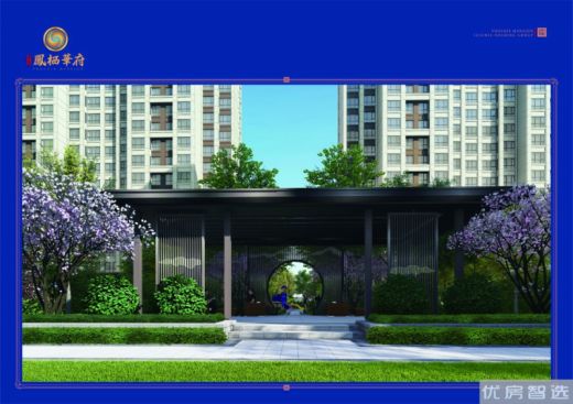 北京金茂府二期，在售户型两居75平-四居161平