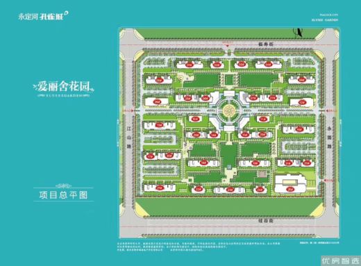 骏豪中央公园广场写字楼A2号楼面积1300㎡起