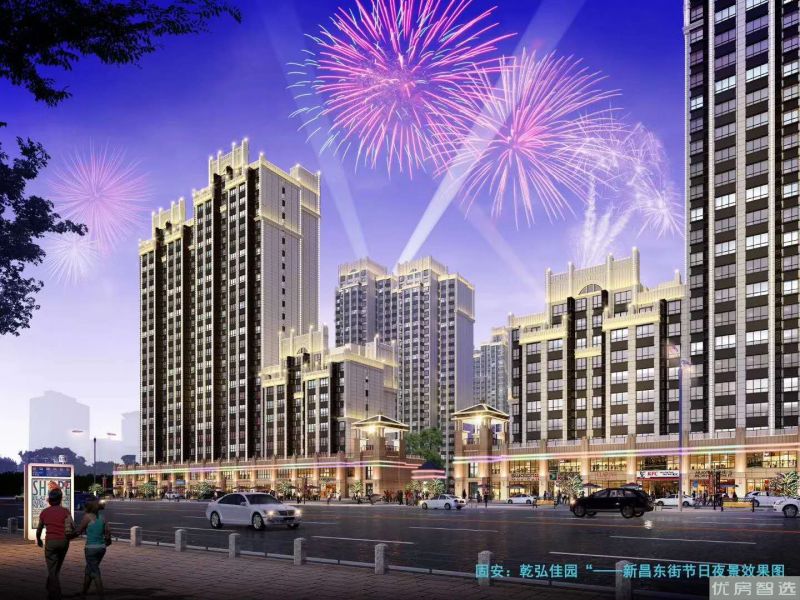 华尔公馆