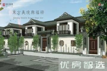 新绎固安来康郡