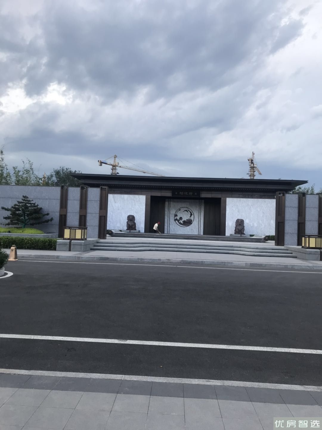 孔雀城铭景园97