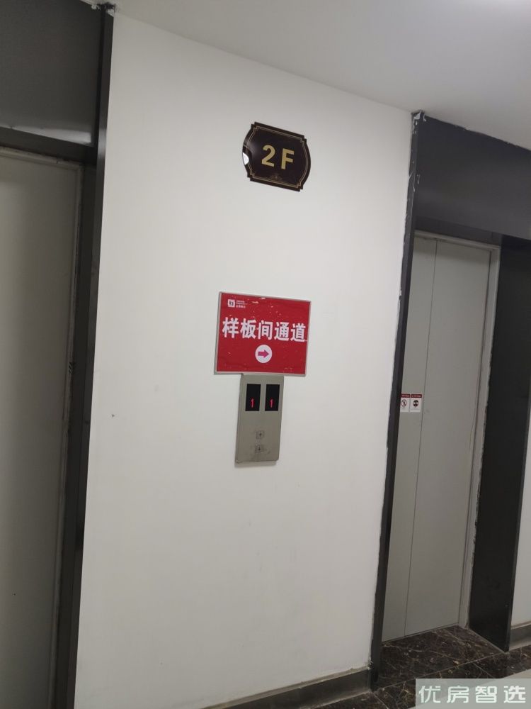 学府清华97