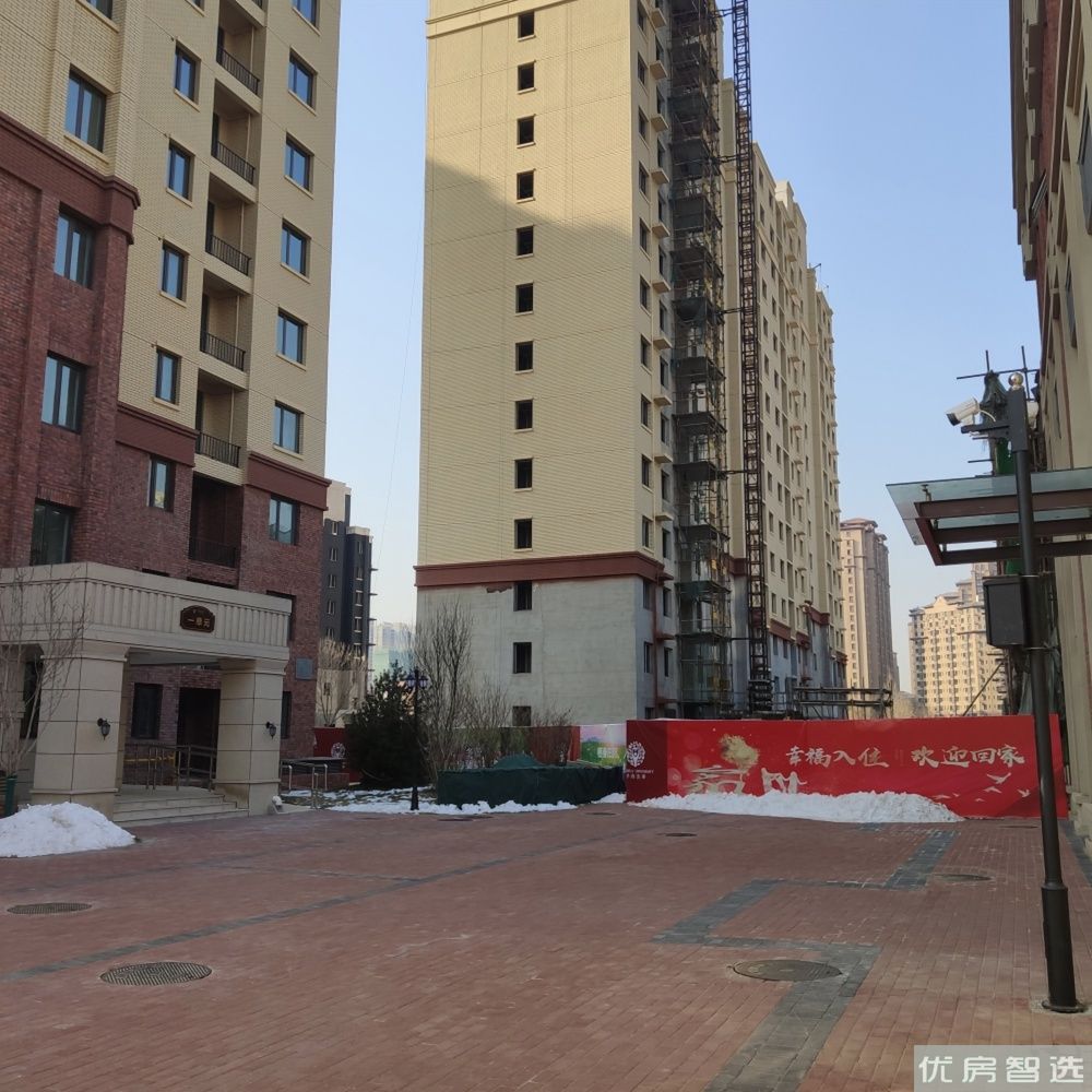 学府清华97