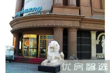 春辉时代中心97