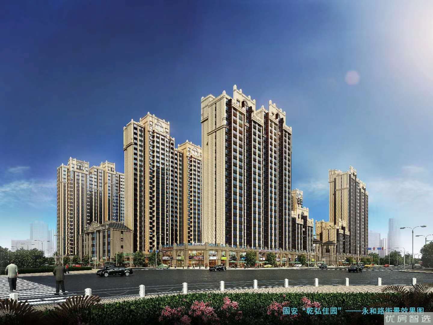 华尔公馆97
