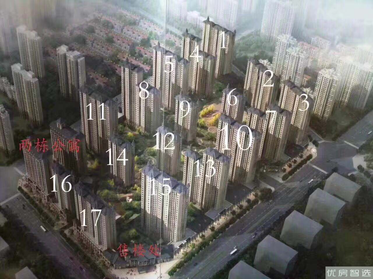 ANYU安语97