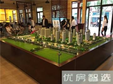 永定河孔雀城莱茵河谷凡尔赛花园97