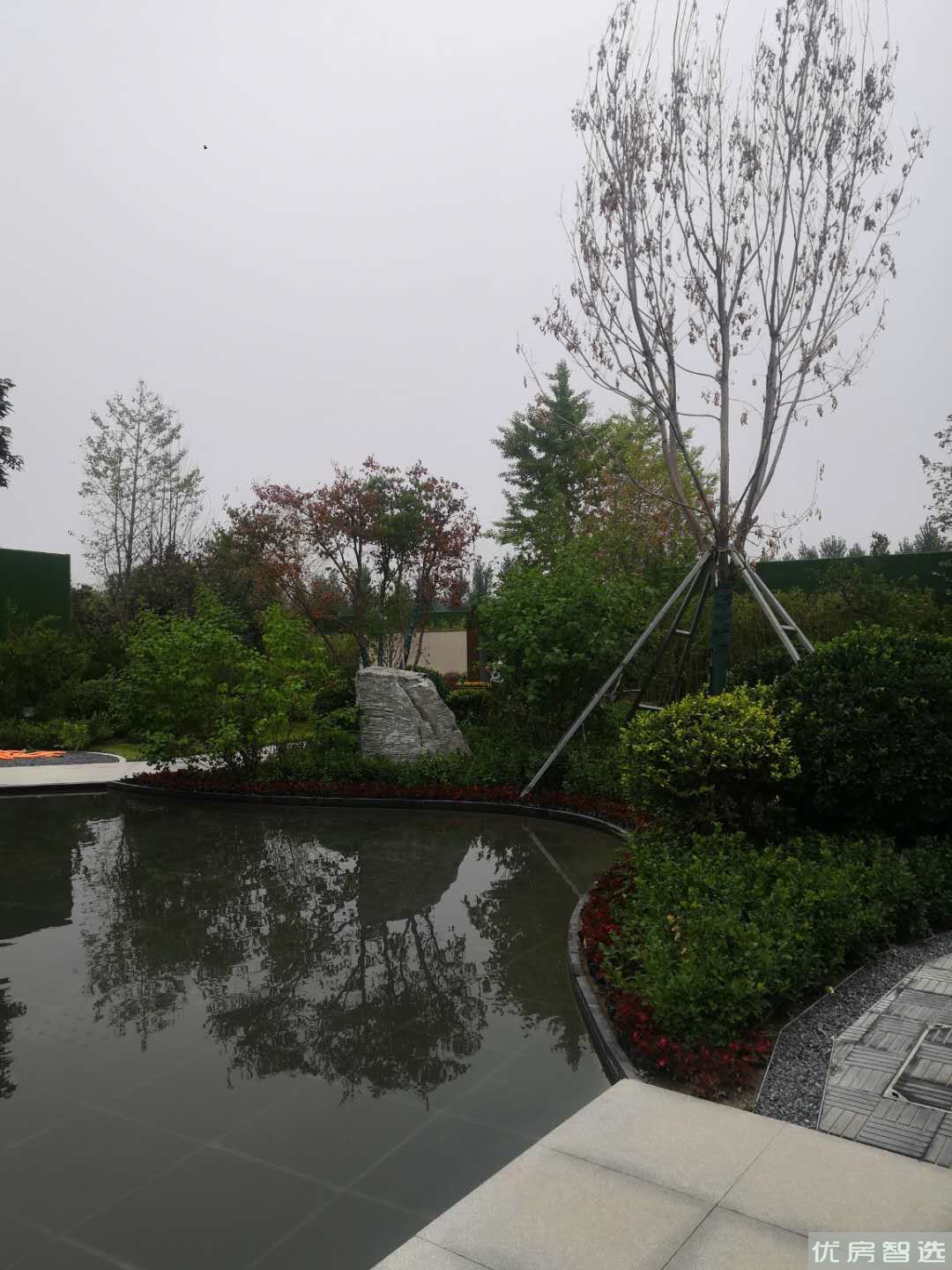 荣盛阿尔卡迪亚97