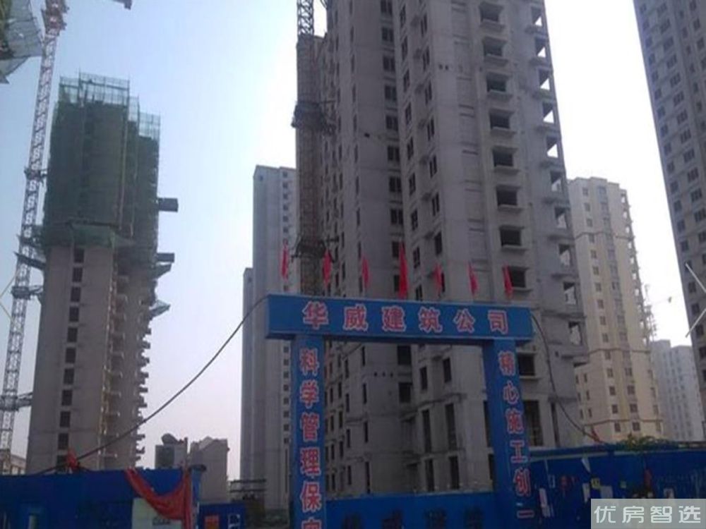 中央城97
