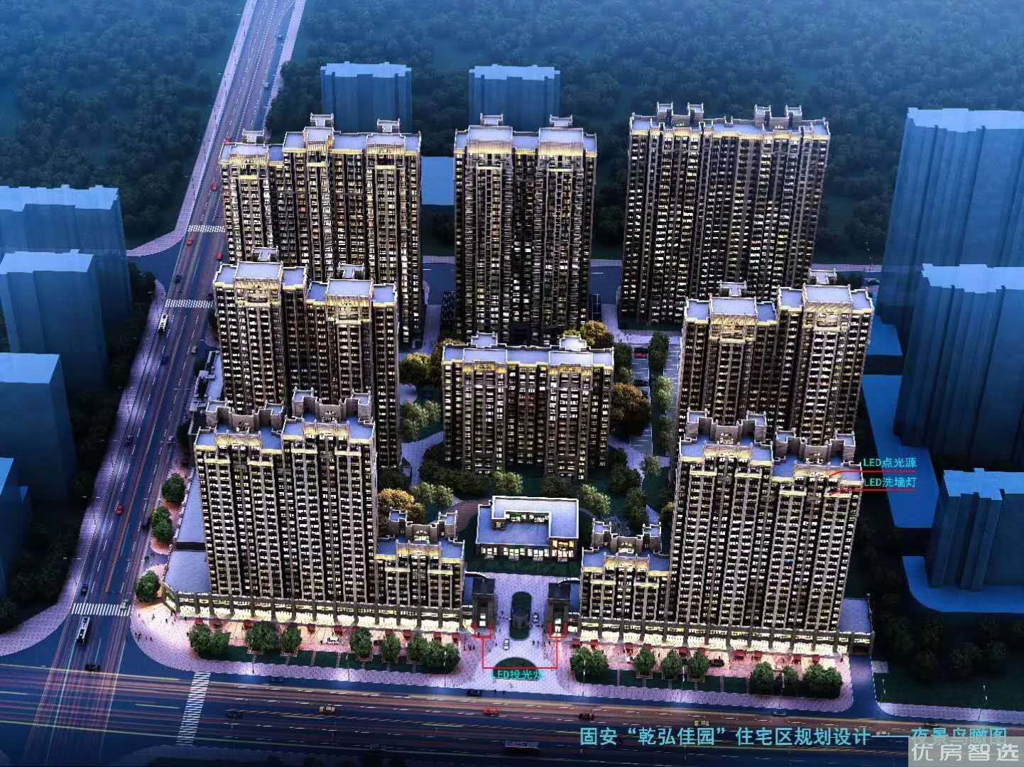 华尔公馆97