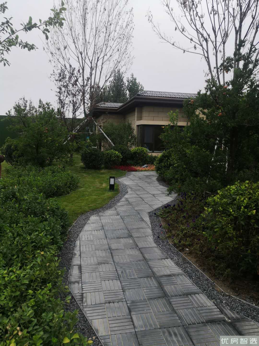 荣盛阿尔卡迪亚97