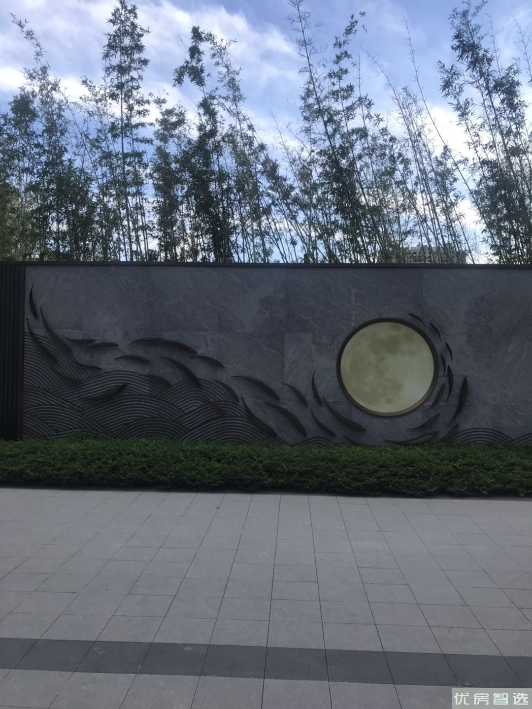 孔雀城铭景园97