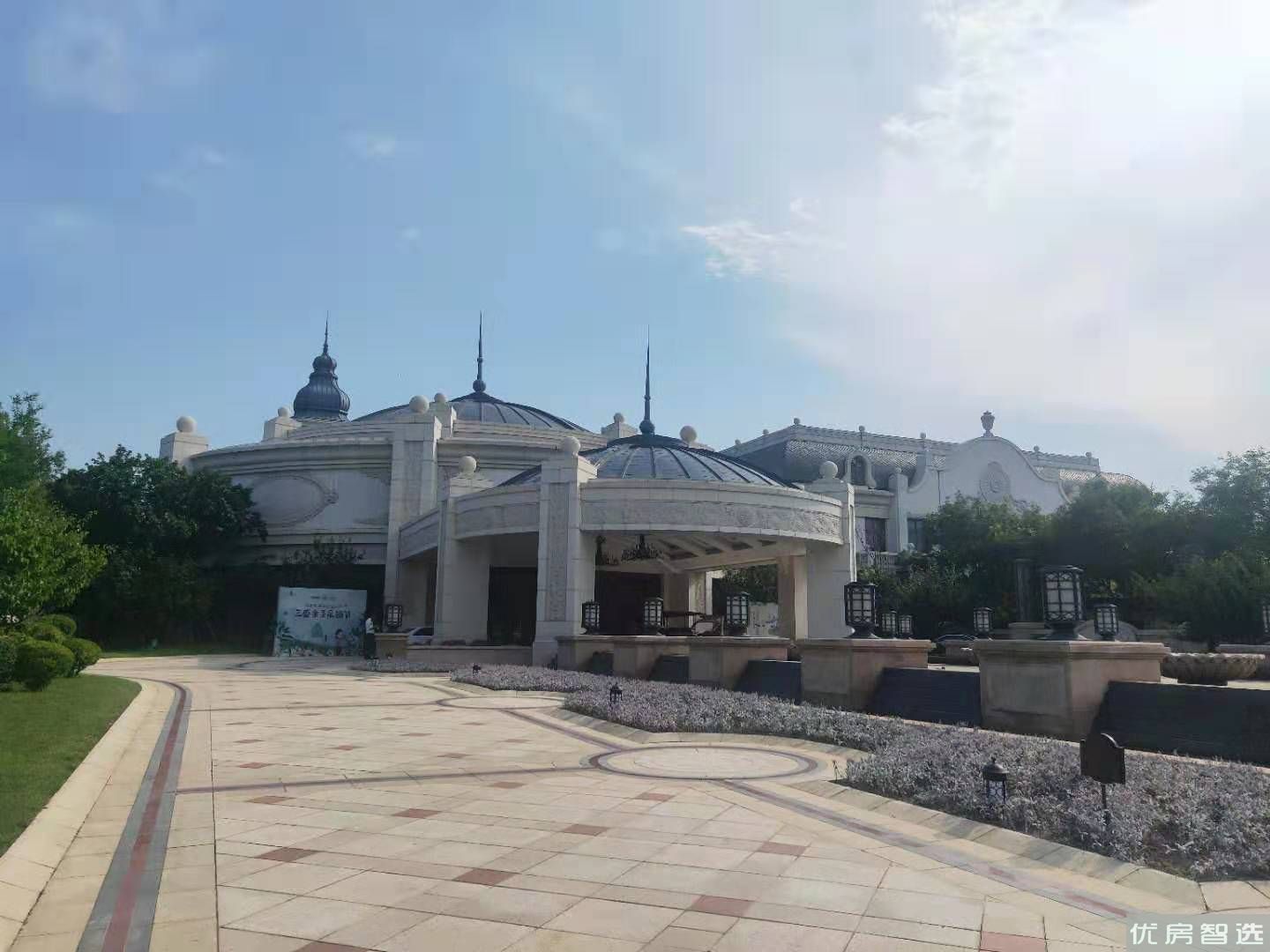三盛国际城公寓97