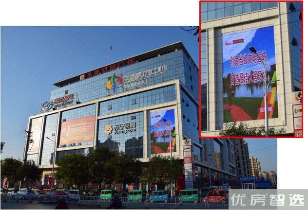 ANYU安语97