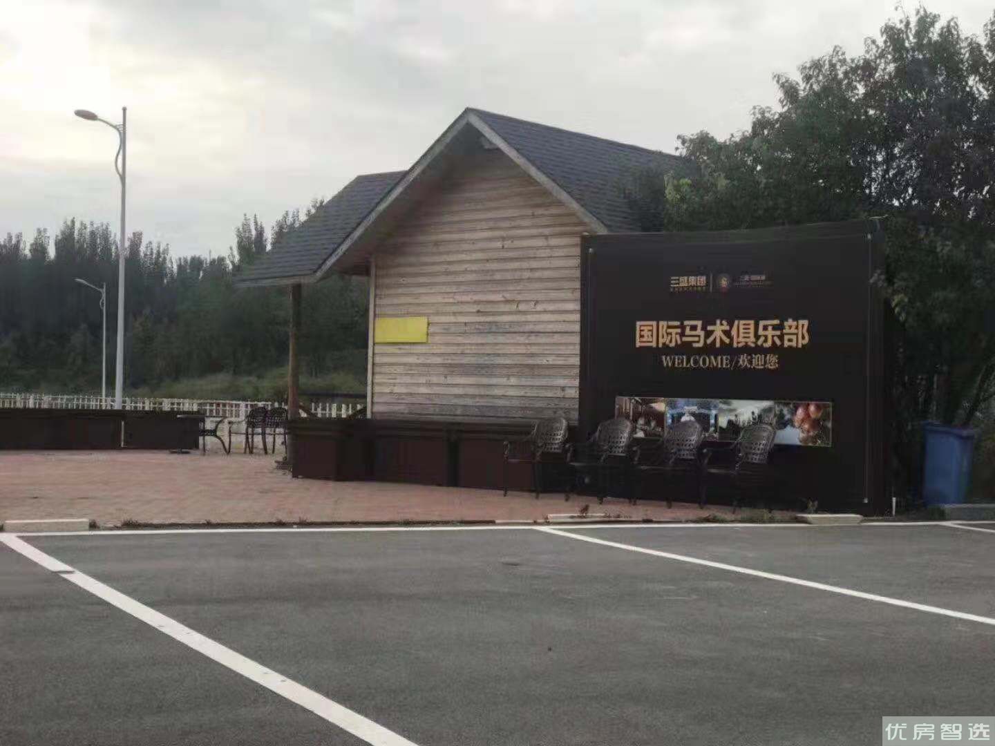 三盛国际城公寓97