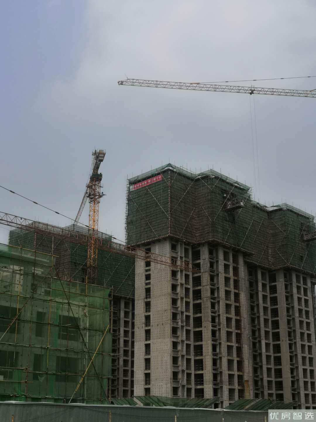 文安智慧新城97