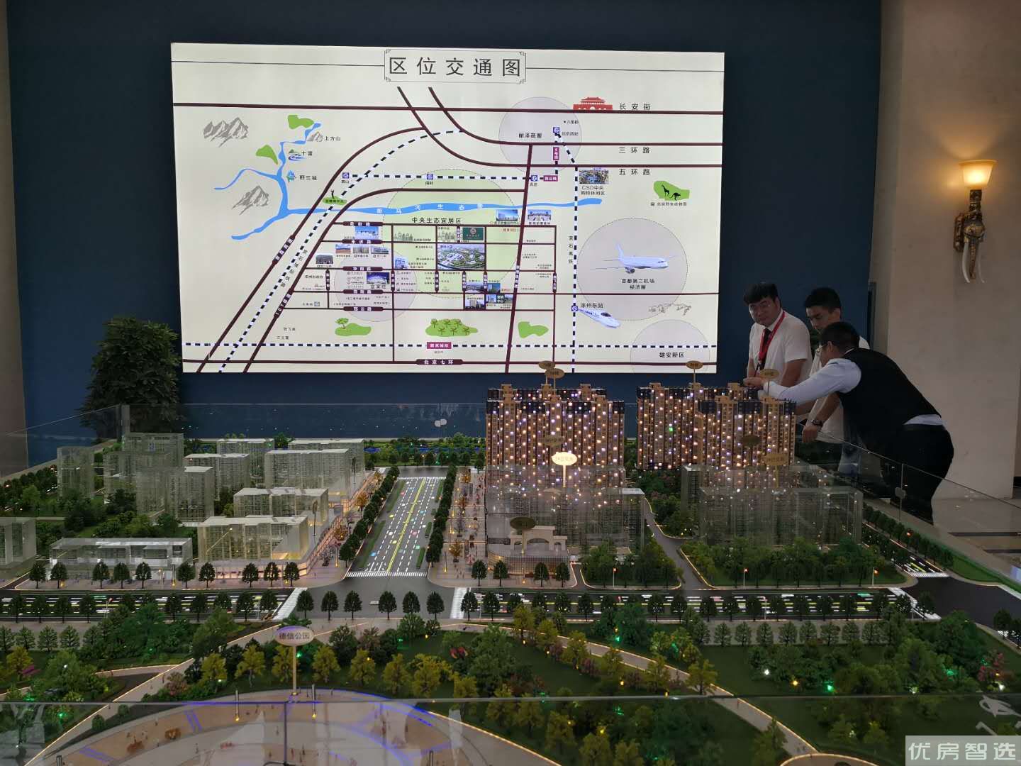 四季北岸97