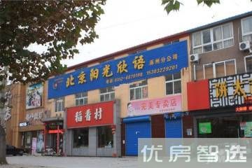 龙湖春江悦茗2020年9月19日加推