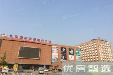 【农博雅苑】项目位于海南屯昌新城区中山路和环东二路交汇处