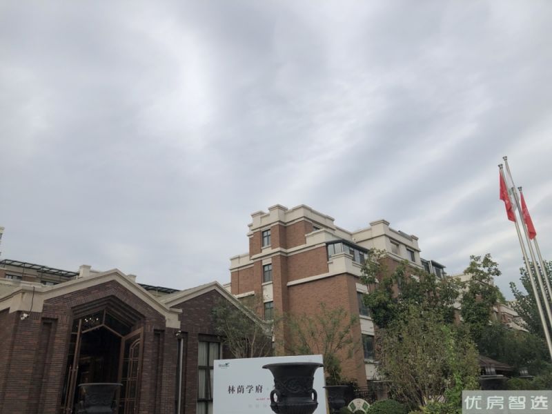 奥园誉雍府