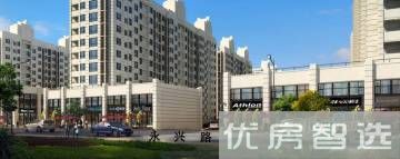 和美紫晶花园