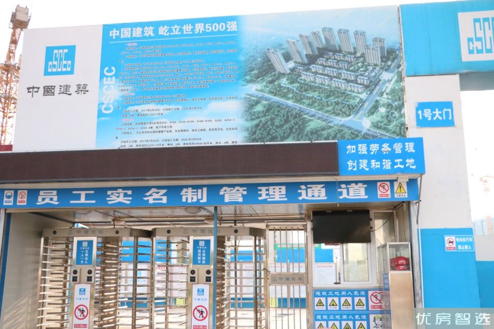 涿州鸿坤理想尔湾97