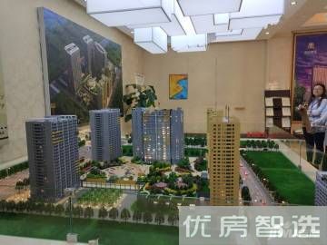 名流家和97
