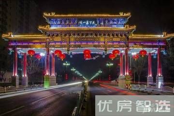 天保馨悦湾97