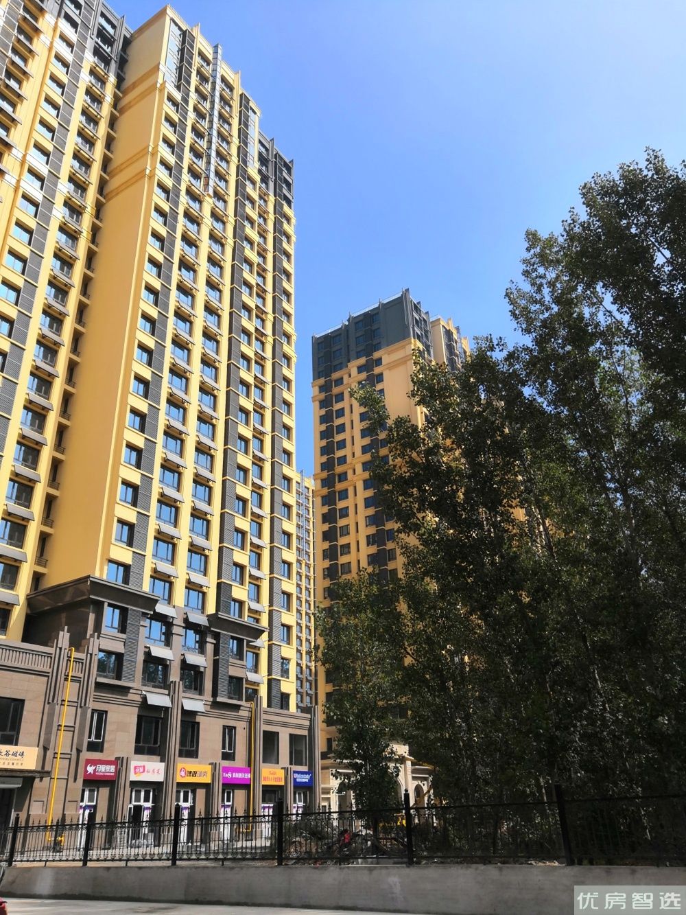翡翠华府97